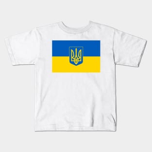 Flag of Ukraine with Coat of Arms Kids T-Shirt